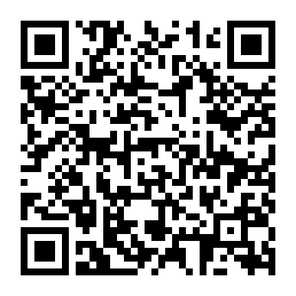 Ta Sở Hữu Thiên Phú Thần Thoại, Nhất Kiếm Trảm Thần