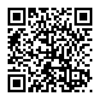 Sắc Lệnh Săn Thần