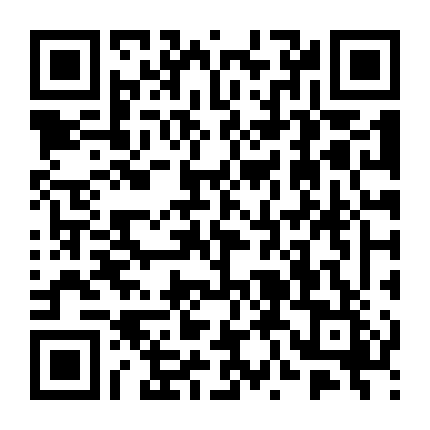 Sau Khi Đào Hôn - Huyền Tiên