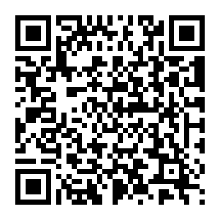 Thuần Hóa Hoàng Tử Quái Vật