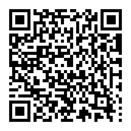 Một Mình Ta Quét Sạch Loạn Thế