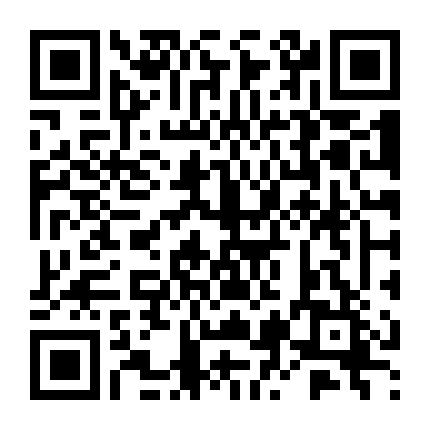 Hung Tinh Mê Hoặc - Máy Mô Phỏng Loạn Thế