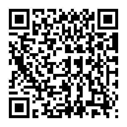 Trăng Non - Nhàn Từ