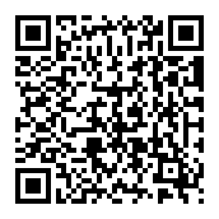 Đón Tết – Bán Tiệt Bạch Thái