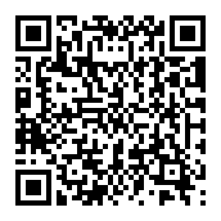 Cướp Biển X Thiếu Nữ