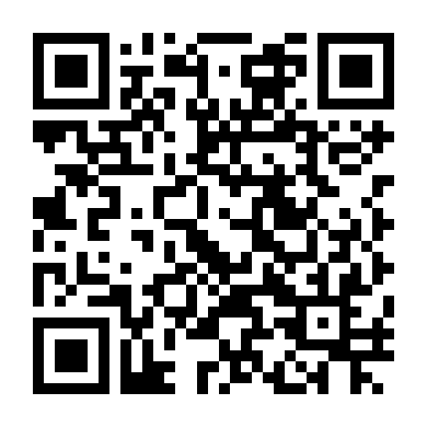 Côn Thôn Thiên Hạ