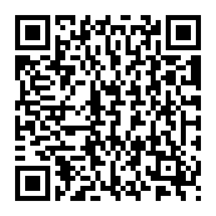 Con Chó Điên Nhà Công Tước