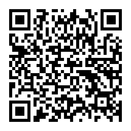 Phóng Thủy Thì Sao Hử