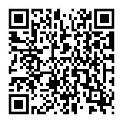 Wizard's Soul ~Koi No Seisen~