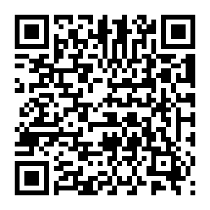 Phù Thế Nhất Mộng