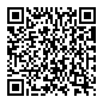 Cuộc Đời Của Thiên Tài Piano