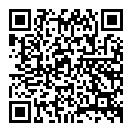 Giáo Sư Gián Điệp - Sayren