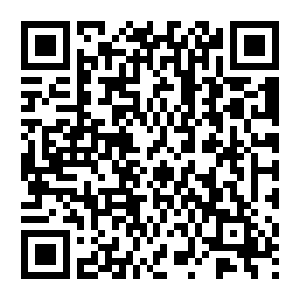 Trái Tim Không Còn Em