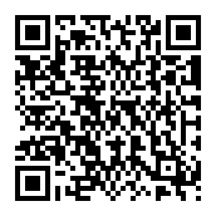 Tù Điểu - Bạch Lộ Vi Yến