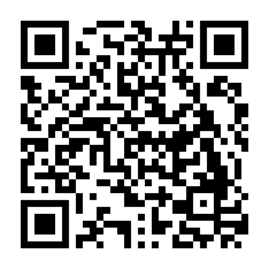 Hồi Ức Trong Ngục Tối