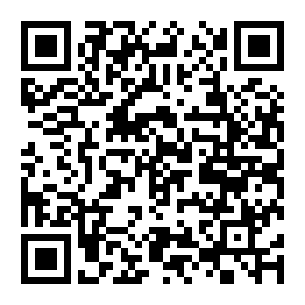 Jitsu Wa Watashi Wa Information