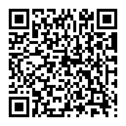 Tuyệt Thế Học Sĩ