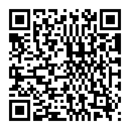 Ai Mới Là Ông Chủ?