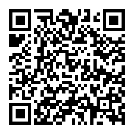 Hạ Cánh Nơi Em - Lý Mộ Tịch