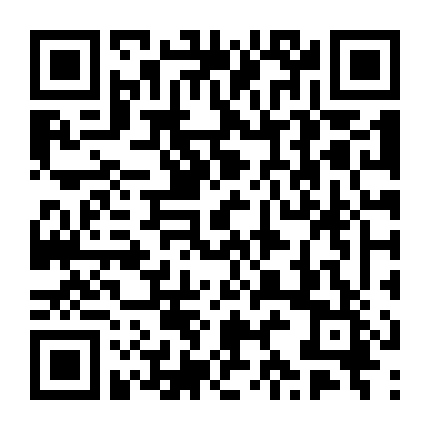 Khoảnh Khắc Lựa Chọn