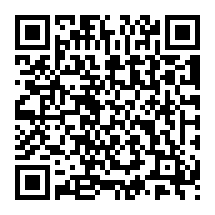 Huyền Thoại Game Thủ - Tái Xuất