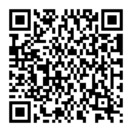 Hina No Mama Ja Dame Desu Ka?