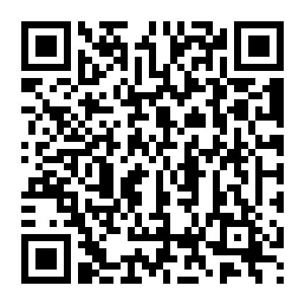 Lãng Mạn Nghịch Biện - Văn Đốc