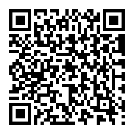 Tiến Hóa Ban Đầu