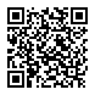 Ô Rô - Thất Dục