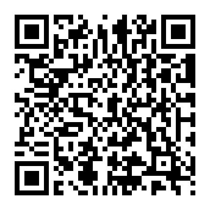 Thịnh Triết Dương - Cố Quy