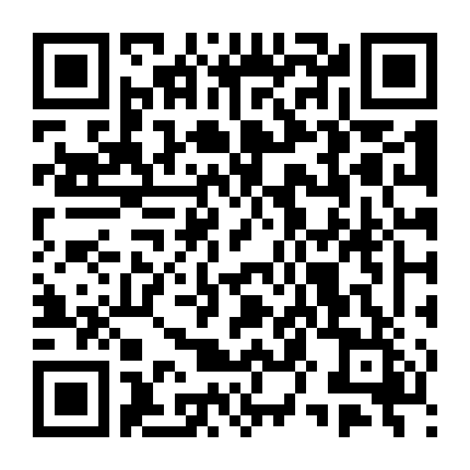 Hãy Dạy Em Cách Khao Khát