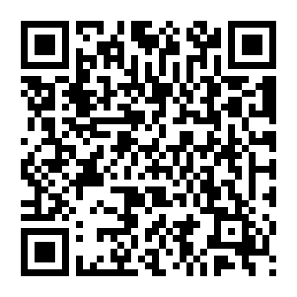 Hầu Nữ Bí Mật Của Bá Tước