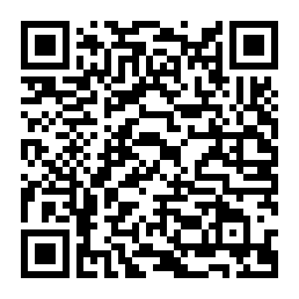 Hàng Xóm Của Tôi Là Osoegawa!