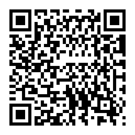 Dưới Bóng Kỳ Thần