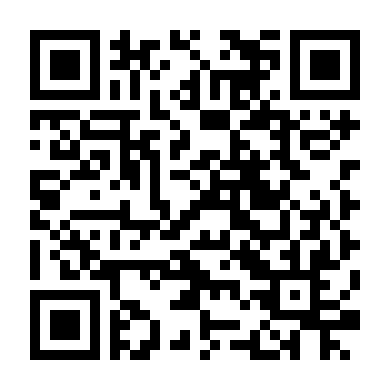 Đặc Vụ Của 8 Minh Tinh