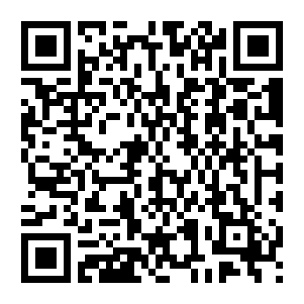 Sự Trở Lại Của Các Vị Thần