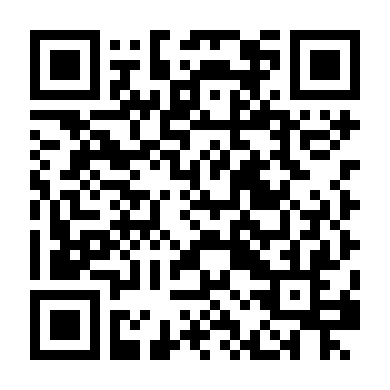 Sĩ Tử Thi Lại Ngốc Nghếch