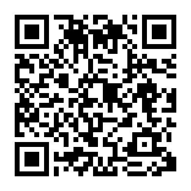 Sau Khi Đánh Mất Trí Nhớ