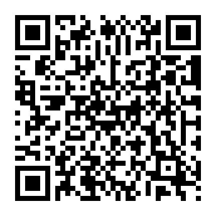 Quân Sư Tình Yêu Của Tôi