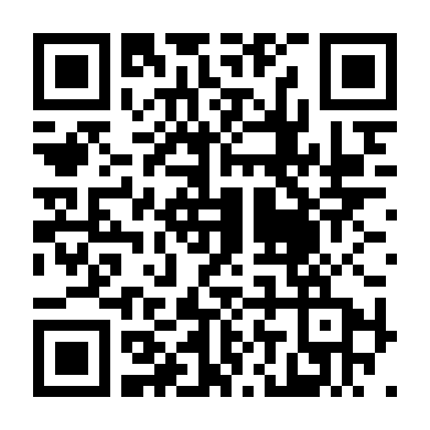 Quái Vật Sau Cánh Cửa