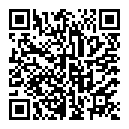 Thiếu Nữ Hoàng Đạo