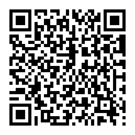 Tẩu Tử: Ta Thật Không Phải Kẻ Ngốc