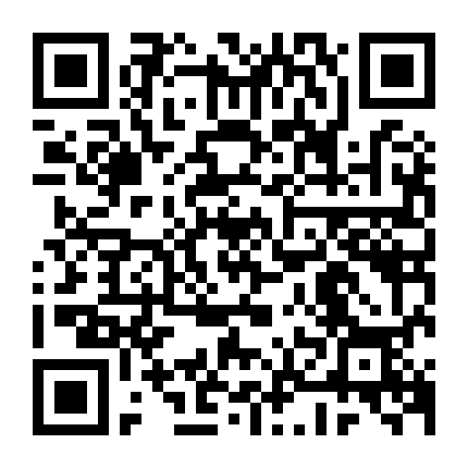 Yêu Từ Cái Nhìn Đầu Tiên