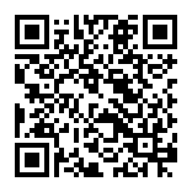 Truyền Thuyết Đều Là Thật