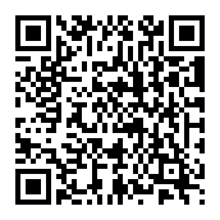 Tiểu Phu Lang Của Huyện Lệnh