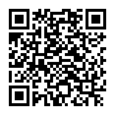 Hương Dục Vọng