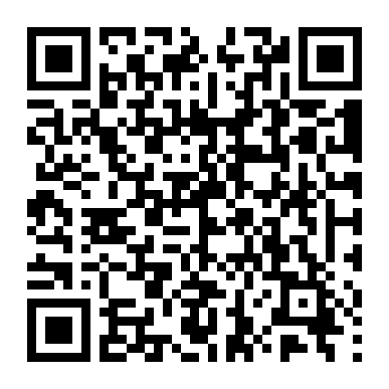 Hầu Tước Marron