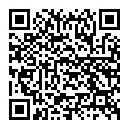 Hai Tảng Đá - Đình Chỉ Mộng Du