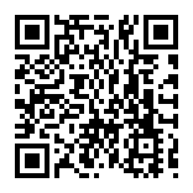 Kẻ Dẫn Lối Dị Đồ