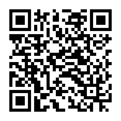 Giang Hồ Đang Sụp Đổ